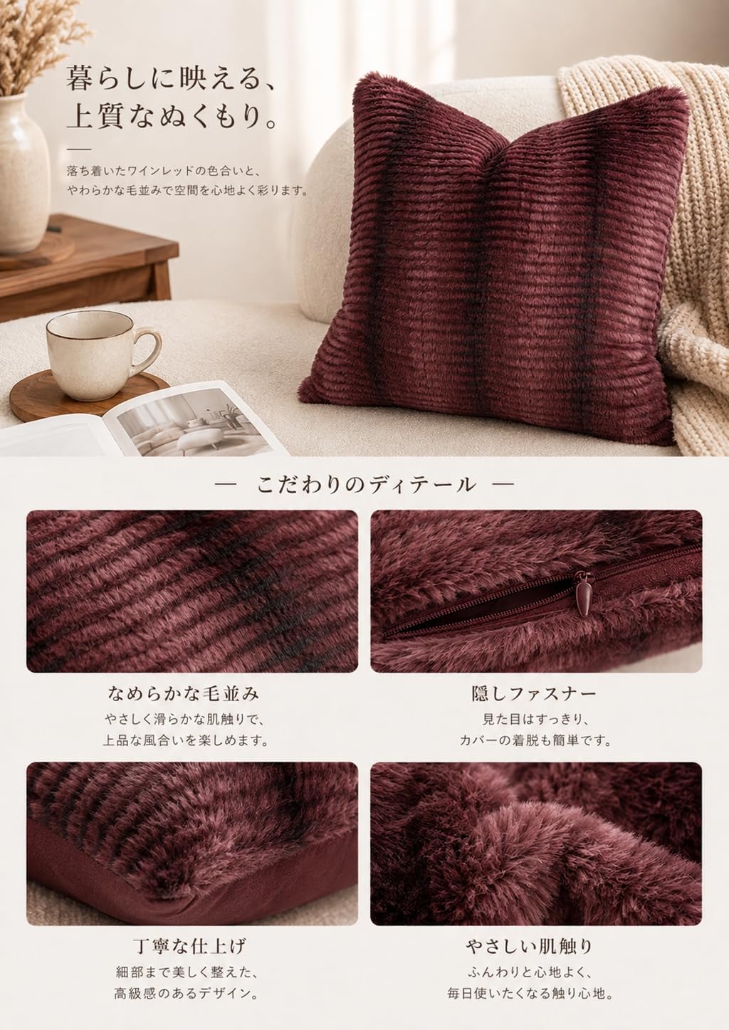「ORRMALL」クッション 30×50cm クッションカバー付き 中材入り 北欧 おしゃれ SYORBZhen170