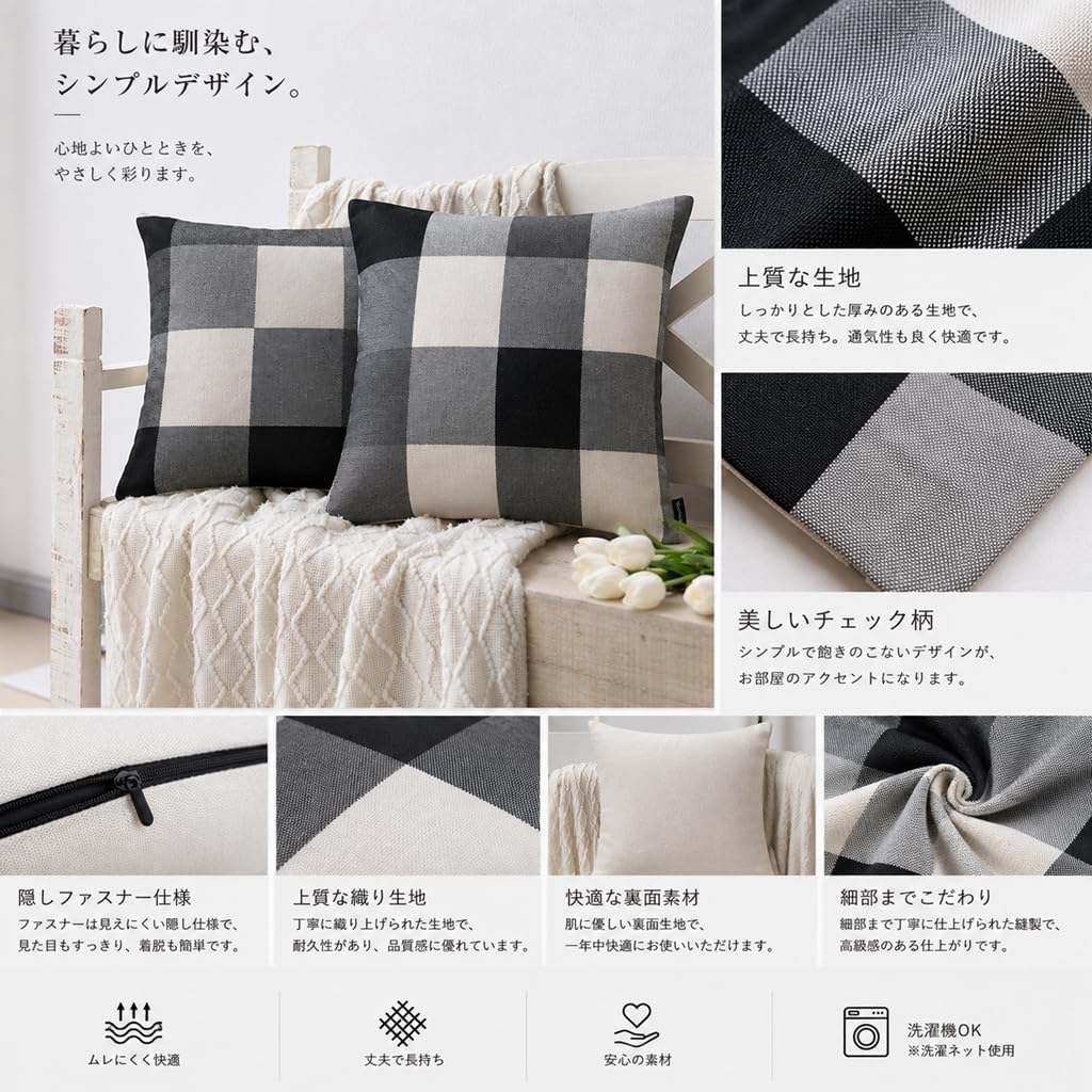 「ORRMALL」クッション 30×50cm クッションカバー付き 中材入り 北欧 おしゃれ SYORBZhen79