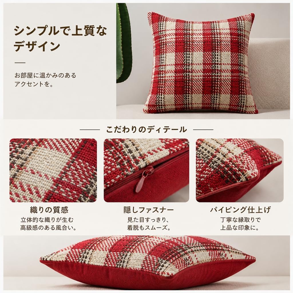 「ORRMALL」クッション 30×50cm クッションカバー付き 中材入り 北欧 おしゃれ SYORBZhen180
