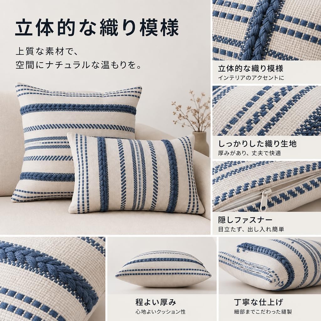 「ORRMALL」クッション 30×50cm クッションカバー付き 中材入り 北欧 おしゃれ SYORBZhen120