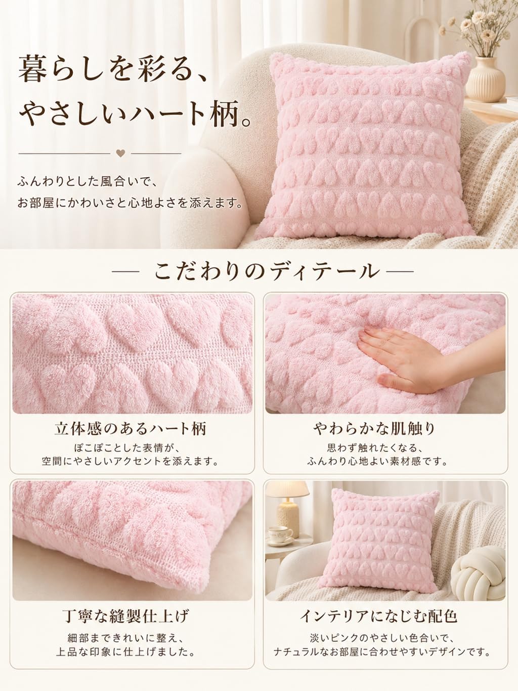 「ORRMALL」クッション 30×50cm クッションカバー付き 中材入り 北欧 おしゃれ SYORBZhen193