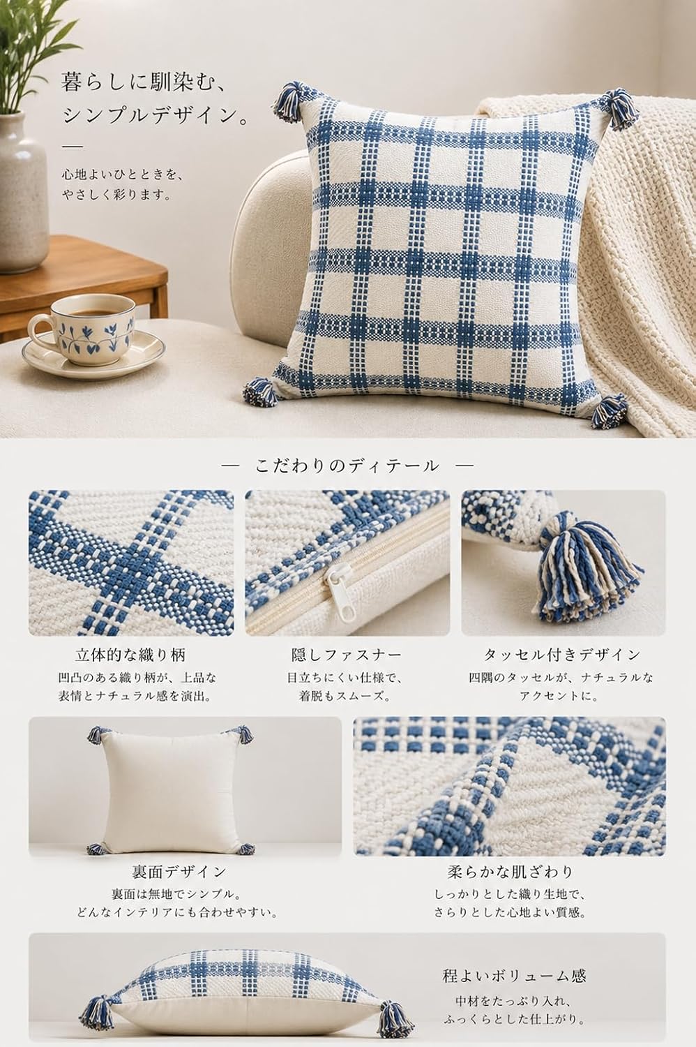 「ORRMALL」クッション 30×50cm クッションカバー付き 中材入り 北欧 おしゃれ SYORBZhen51