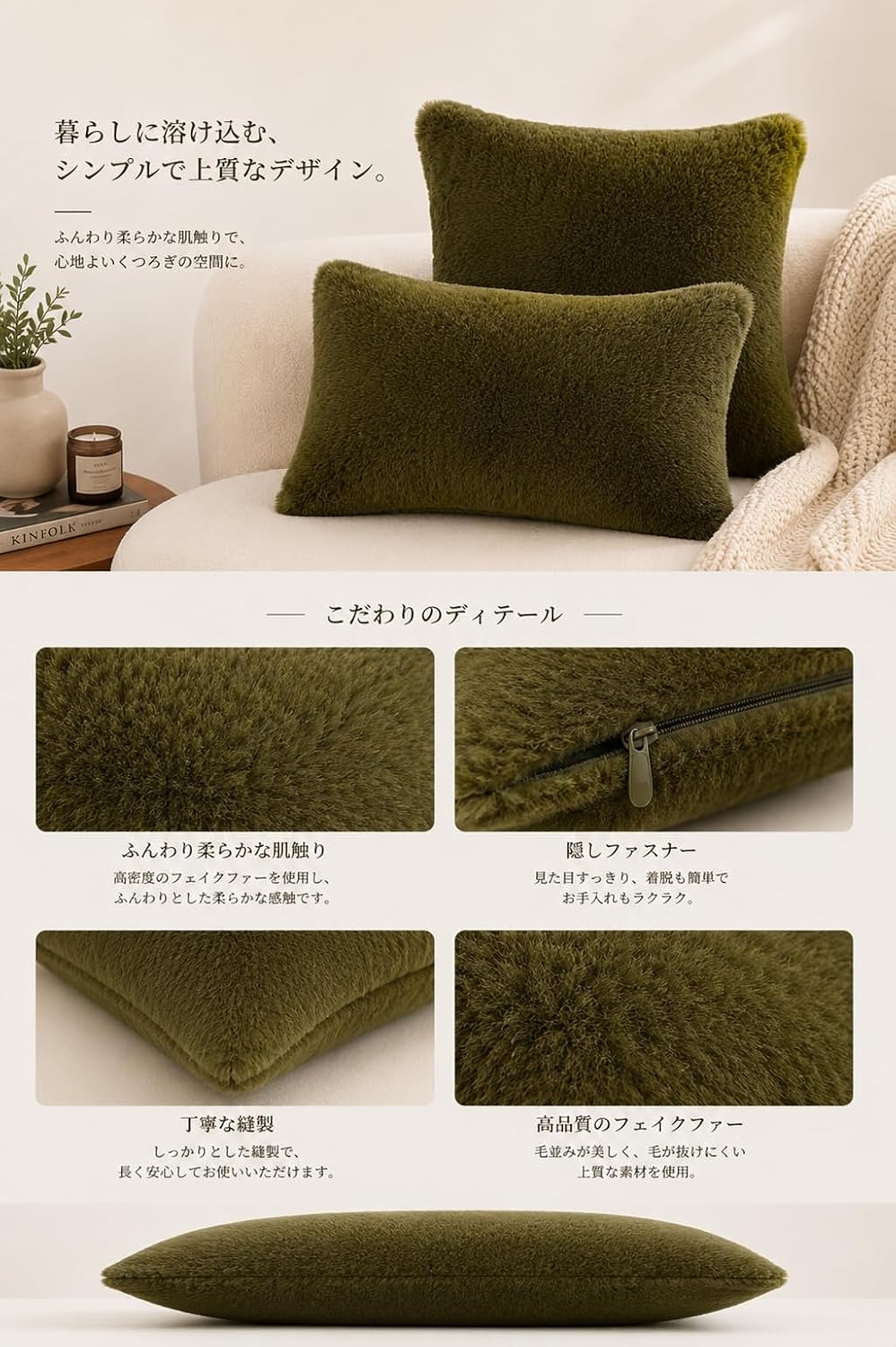 「ORRMALL」クッション 30×50cm クッションカバー付き 中材入り 北欧 おしゃれ SYORBZhen38
