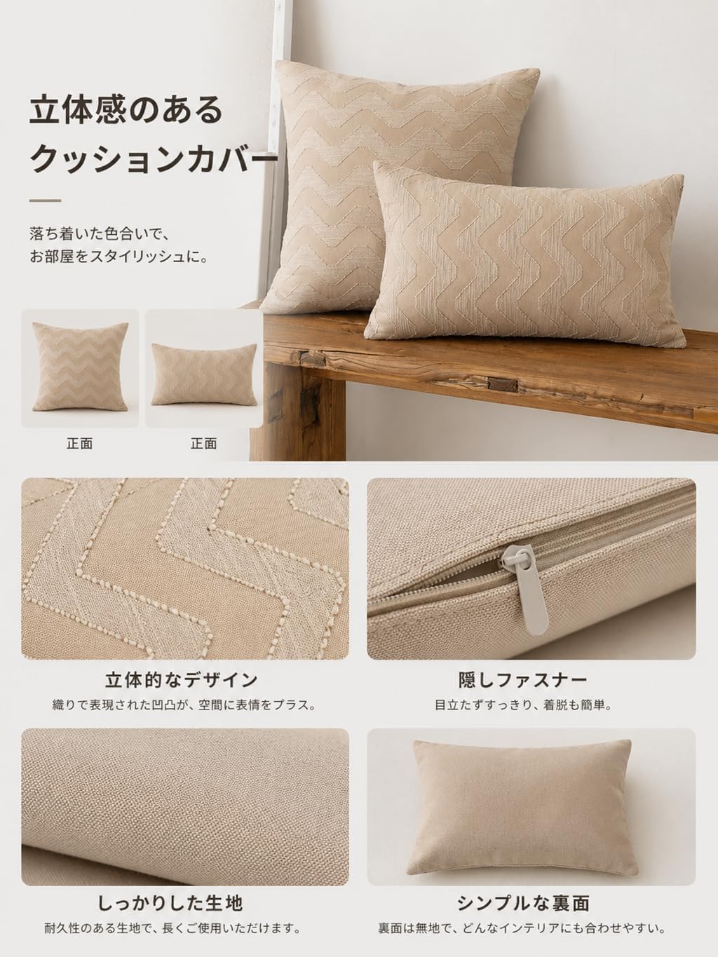 「ORRMALL」クッション 35×50cm クッションカバー付き 中材入り 北欧 おしゃれ SYORBZhen135