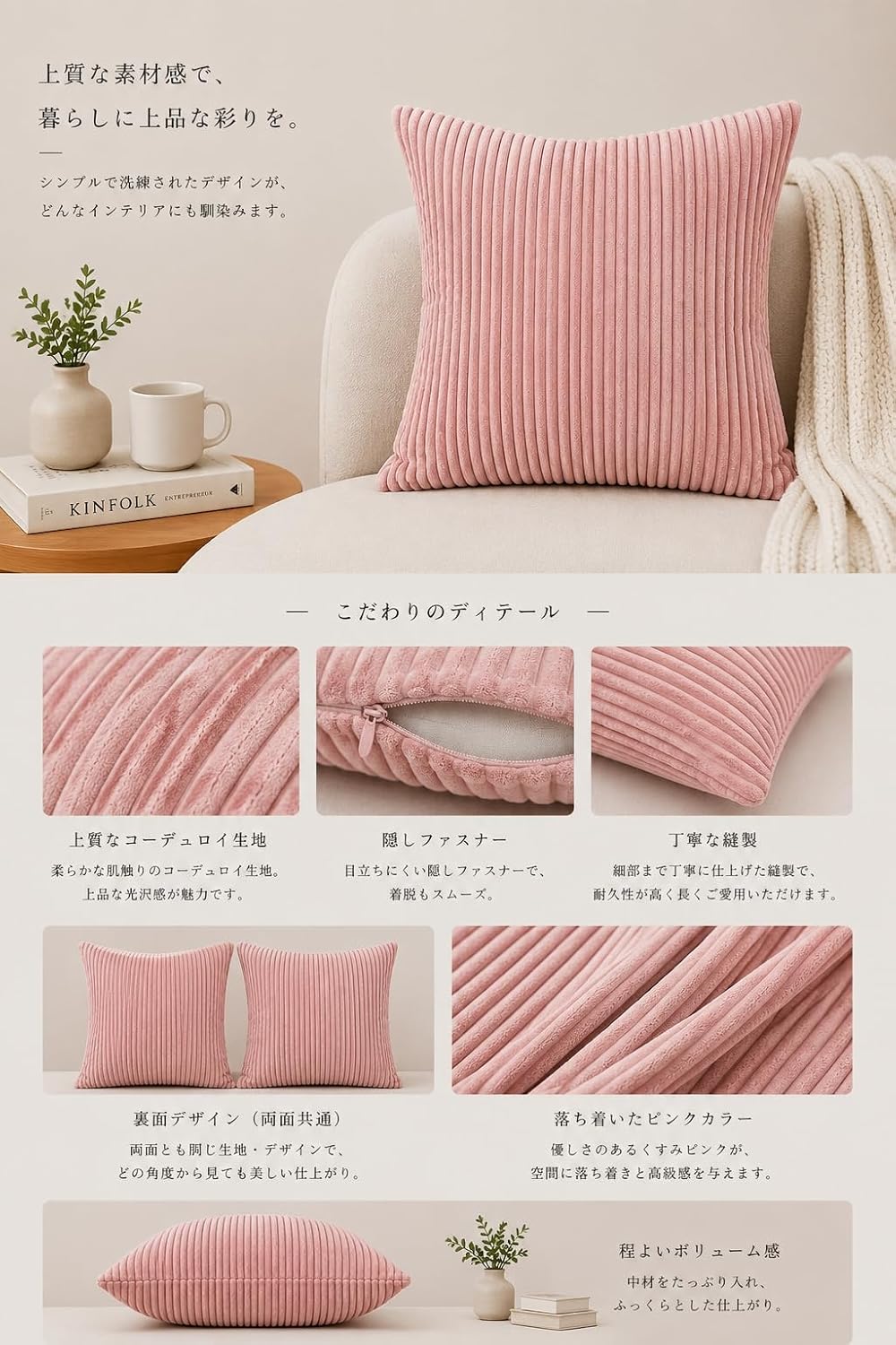 「ORRMALL」クッション 30×50cm クッションカバー付き 中材入り 北欧 おしゃれ SYORBZhen68