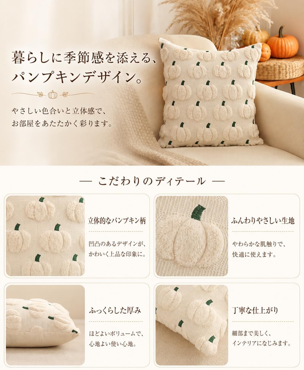 「ORRMALL」クッション 45×45cm クッションカバー付き 中材入り 北欧 おしゃれ SYORBZhen186