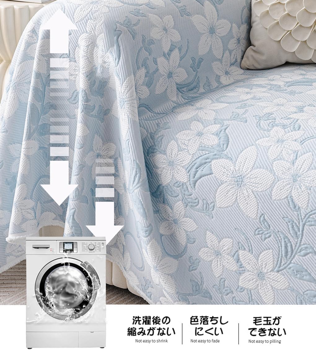 「ORRMALL」ソファーカバー 冷感 夏用 180×130cm ひんやり アイスシルク 接触冷感 涼しく快適 通気性 速乾 洗える 滑り止め付き ソファーシーツ 1人掛け 2人掛け 3人掛け L字対応 北欧風 無地 おしゃれ 防塵 汚れ防止 ペット対策 ソファ保護 柔らかい 清潔感 リビング用 ORRSofa101