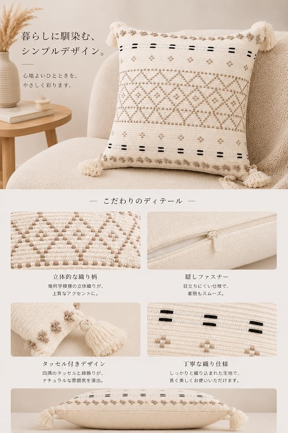 「ORRMALL」クッション 45×45cm クッションカバー付き 中材入り 北欧 おしゃれ SYORBZhen43