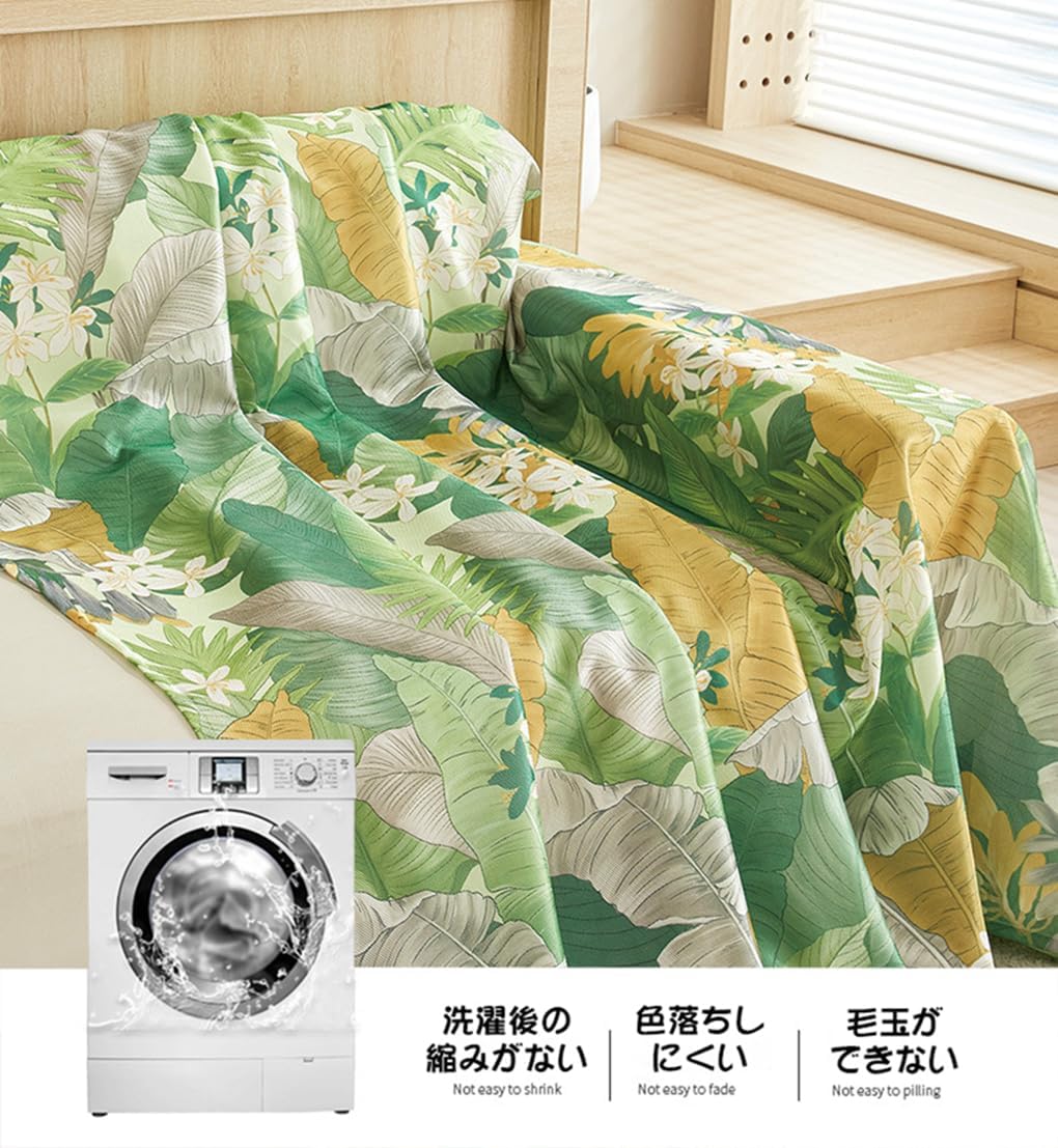 「ORRMALL」ソファーカバー 冷感 夏用 180×130cm ひんやり アイスシルク 接触冷感 涼しく快適 通気性 速乾 洗える 滑り止め付き ソファーシーツ 1人掛け 2人掛け 3人掛け L字対応 北欧風 無地 おしゃれ 防塵 汚れ防止 ペット対策 ソファ保護 柔らかい 清潔感 リビング用 ORRSofa01 ORRSofa07