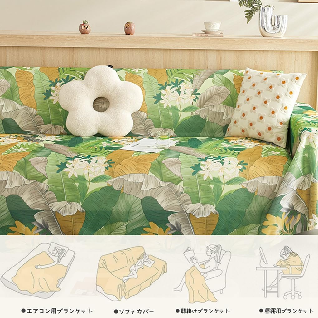 「ORRMALL」ソファーカバー 冷感 夏用 180×130cm ひんやり アイスシルク 接触冷感 涼しく快適 通気性 速乾 洗える 滑り止め付き ソファーシーツ 1人掛け 2人掛け 3人掛け L字対応 北欧風 無地 おしゃれ 防塵 汚れ防止 ペット対策 ソファ保護 柔らかい 清潔感 リビング用 ORRSofa01 ORRSofa07