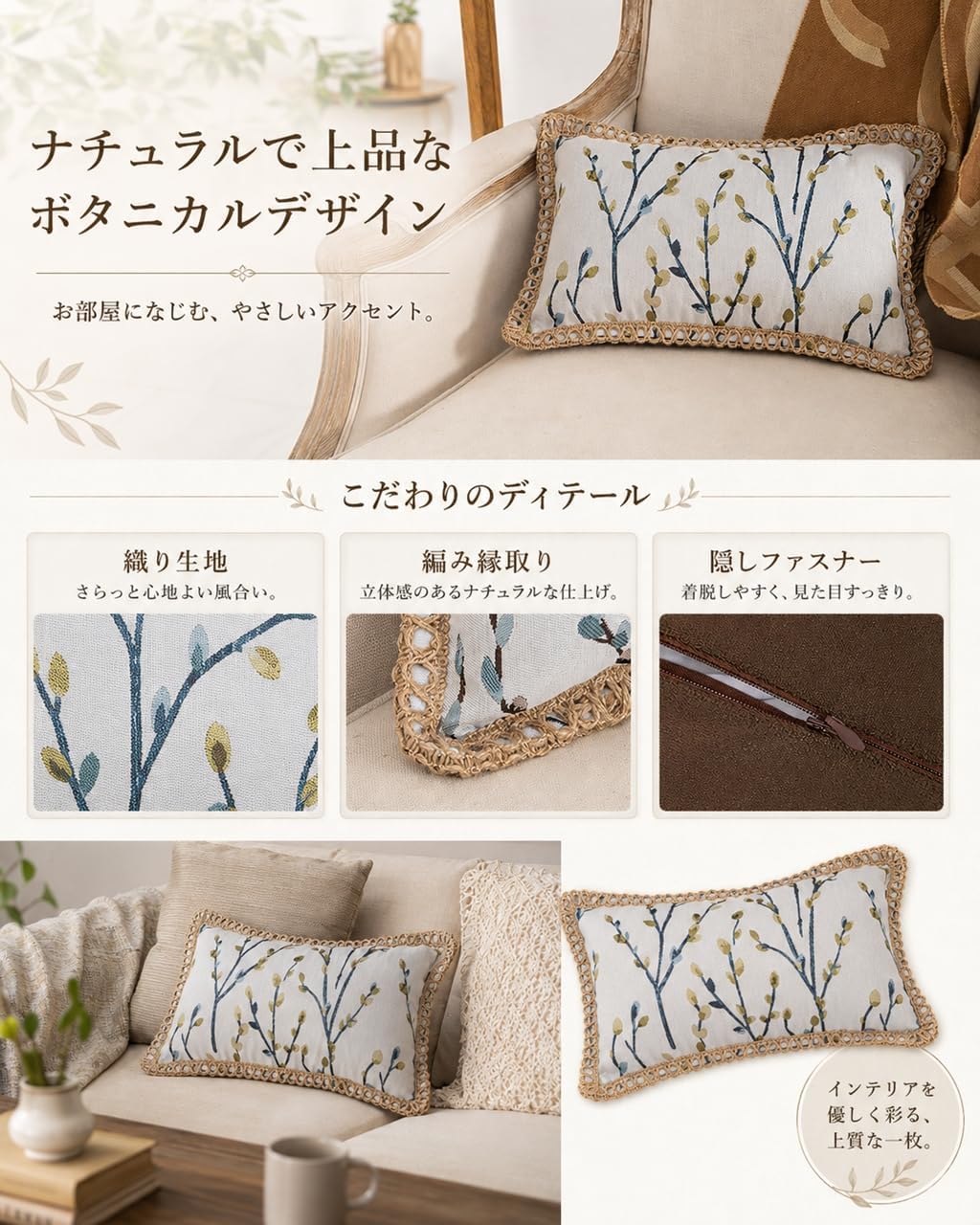 「ORRMALL」クッション 30×50cm クッションカバー付き 中材入り 北欧 おしゃれ SYORBZhen172