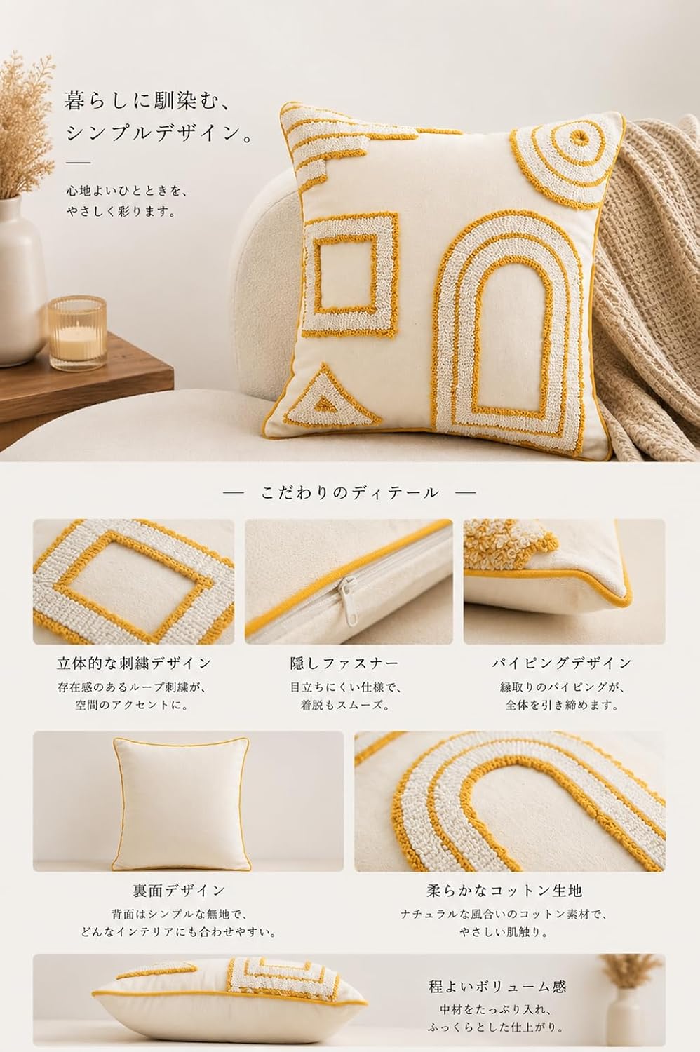 「ORRMALL」クッション 30×50cm クッションカバー付き 中材入り 北欧 おしゃれ SYORBZhen54