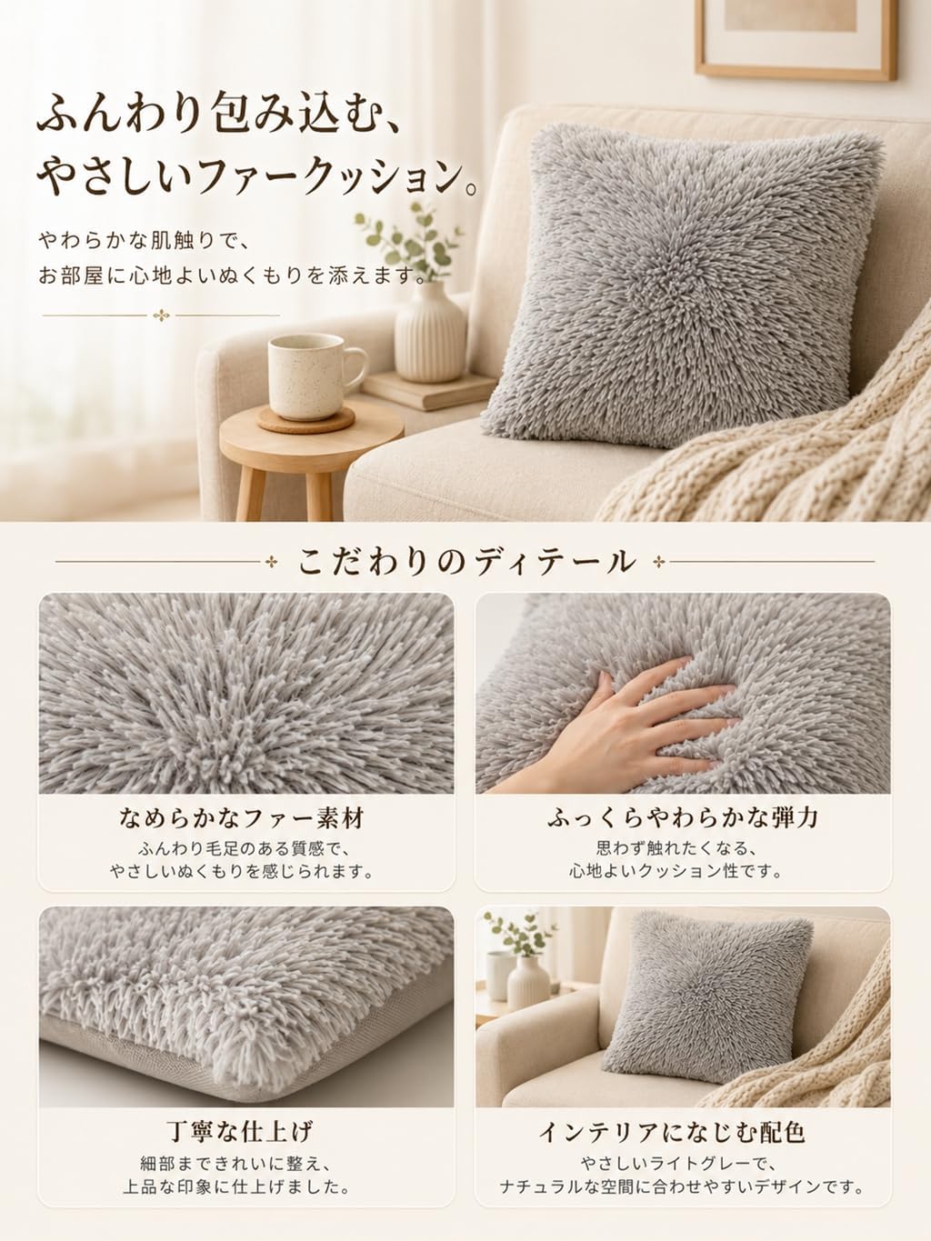 「ORRMALL」クッション 43×43cm クッションカバー付き 中材入り 北欧 おしゃれ SYORBZhen198