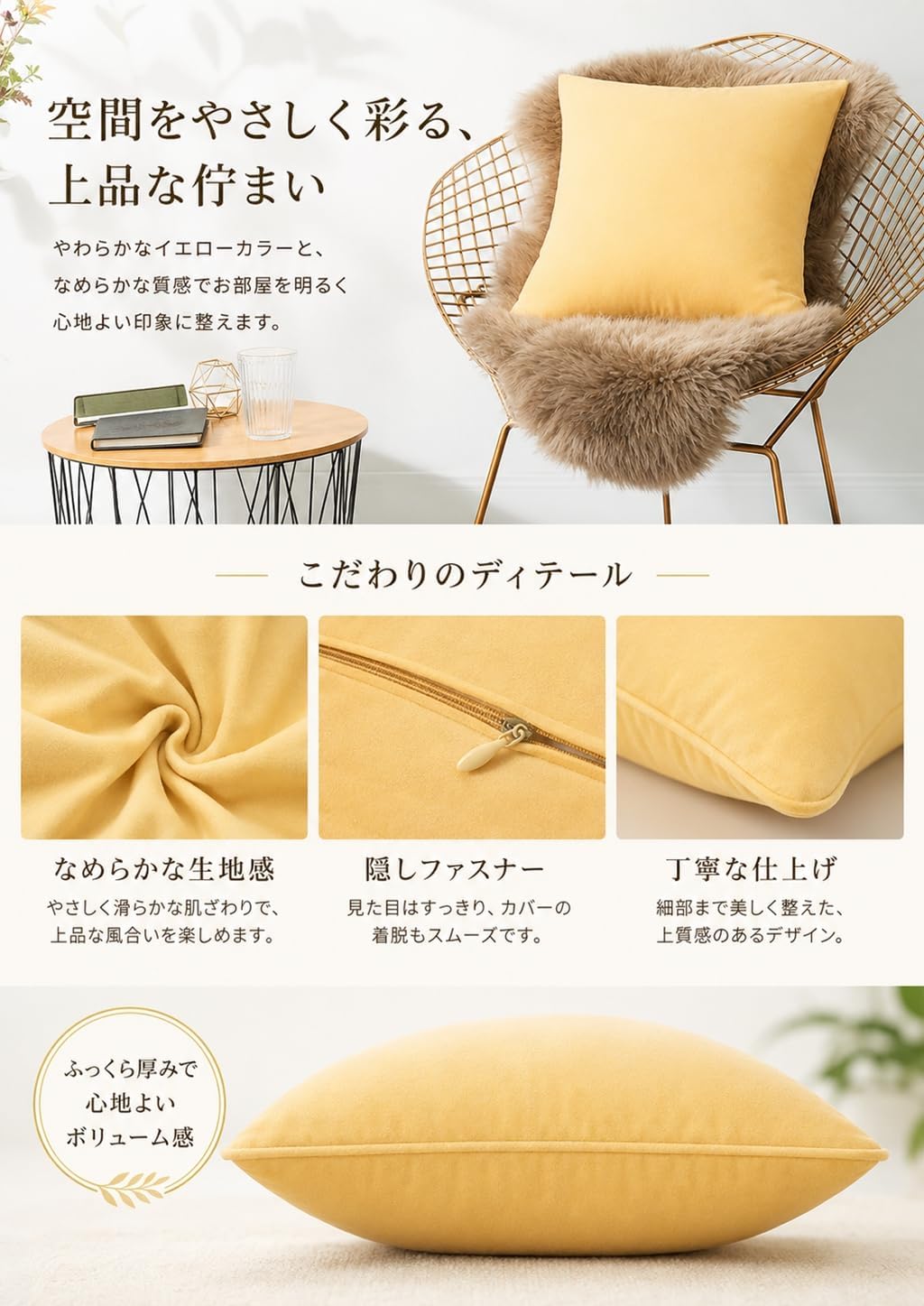 「ORRMALL」クッション 30×50cm クッションカバー付き 中材入り 北欧 おしゃれ SYORBZhen163