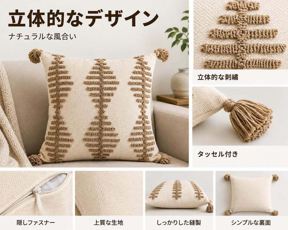 「ORRMALL」クッション 45×45cm クッションカバー付き 中材入り 北欧 おしゃれ SYORBZhen115