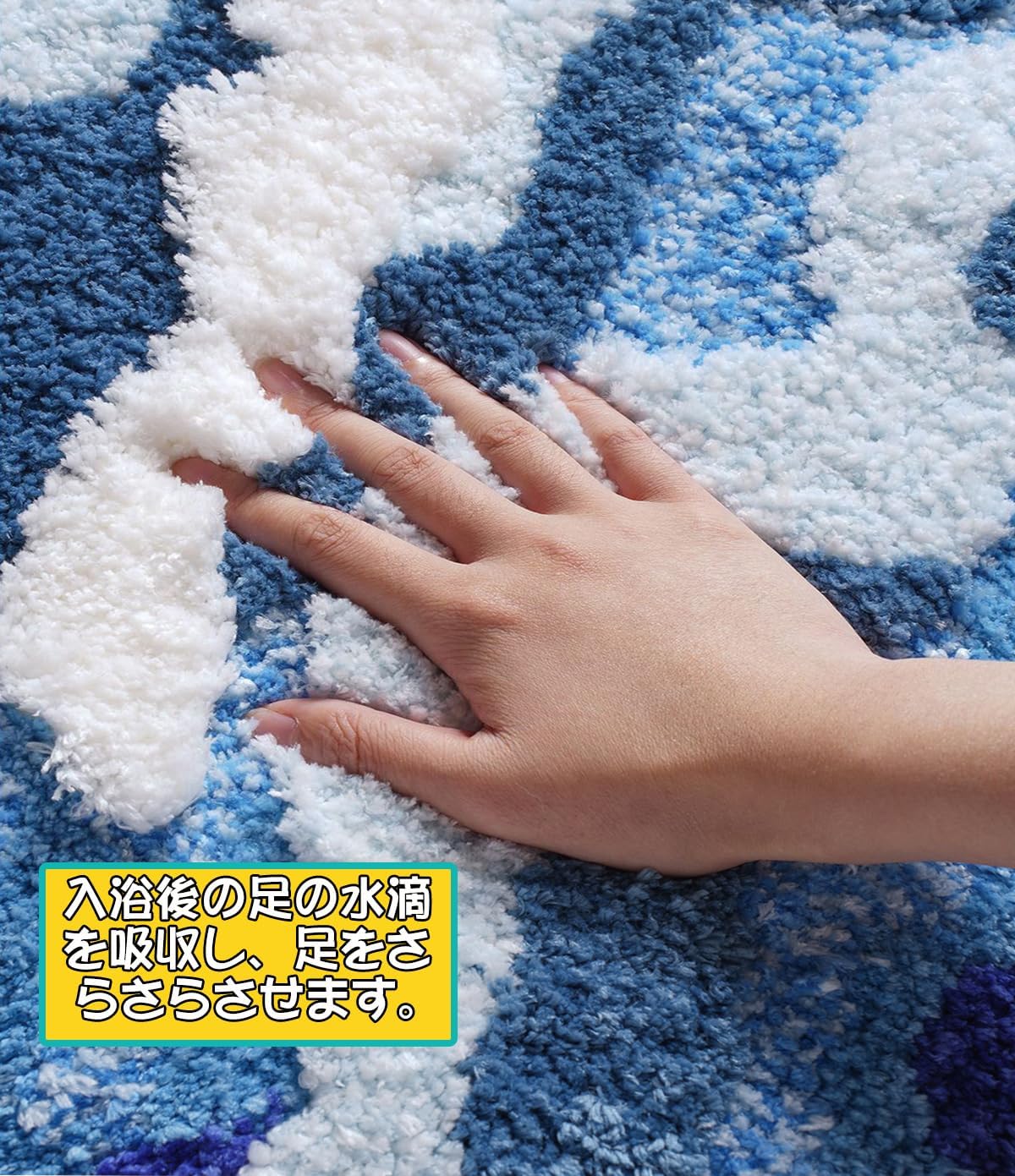 バスマット 60×40cm お風呂マット 速乾 洗える 抗菌防臭 大判 ソフト おしゃれ マイクロファイバー タオル地 安い 厚手 ORYSD33B
