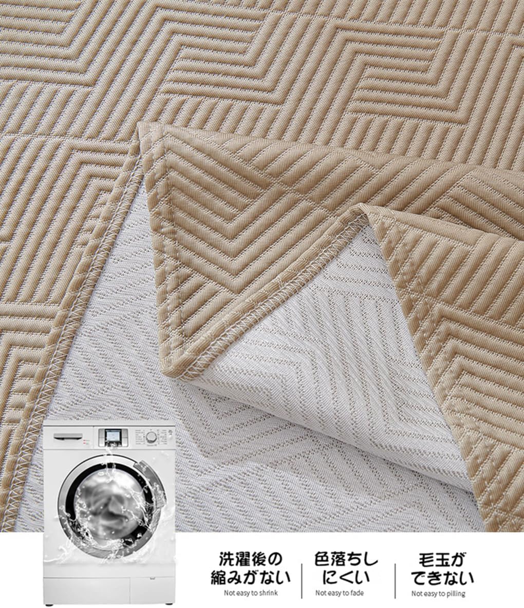 「ORRMALL」ソファーカバー 冷感 夏用 210×130cm ひんやり アイスシルク 接触冷感 涼しく快適 通気性 速乾 洗える 滑り止め付き ソファーシーツ 1人掛け 2人掛け 3人掛け L字対応 北欧風 無地 おしゃれ 防塵 汚れ防止 ペット対策 ソファ保護 柔らかい 清潔感 リビング用 ORRSofa33