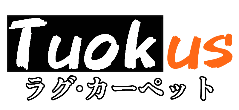 Tuokus カーペット