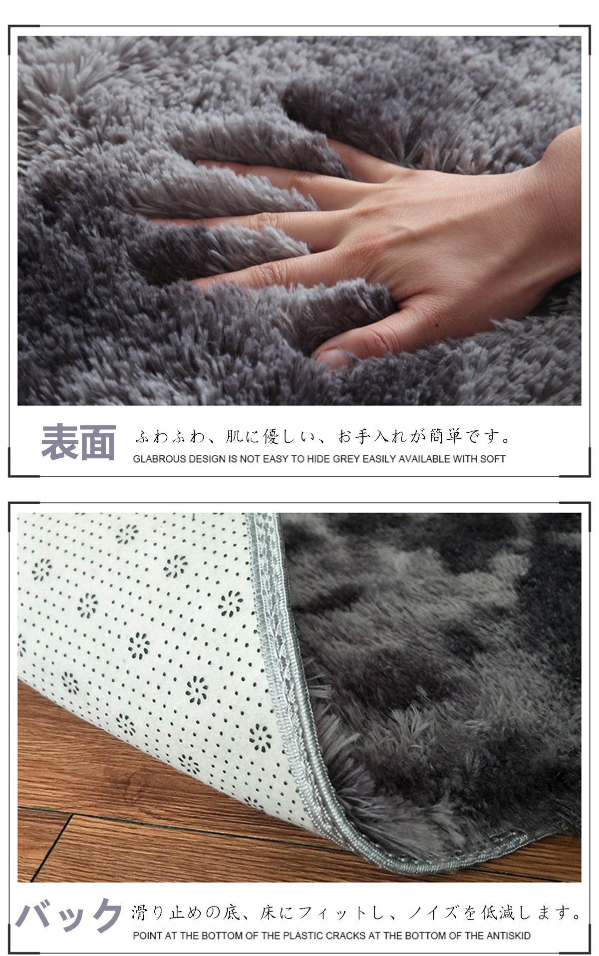 Tuokus」カーペット ラグ マット フランネルラグ 厚み 長方形 洗える 1