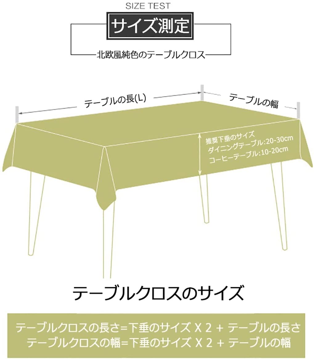 Tuokusテーブルクロス、和風、スタイリッシュ、長方形のテーブルカバー、耐金性、厚手、耐久性、コットリネン素材、コットンリネン素材、スカンジナビア、テーブルマット、正方形、ダイニングテーブルカバー、47.2 x 63.0インチ（120 x 160 cm）青い花 120 * 160cm