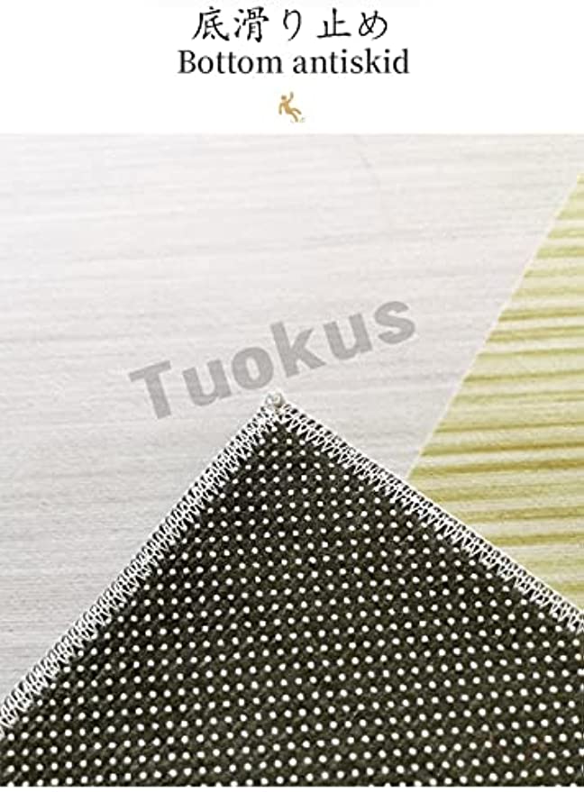 「Tuokus」カーペット おしゃれ リントフリー ラグ じゅうたん わびさび かわいい 洗える ラグマット 3畳4畳5畳6畳 防ダニ センターカーペット 抗菌 消臭 滑り止め付き オールシーズン対応 厚さ8mm