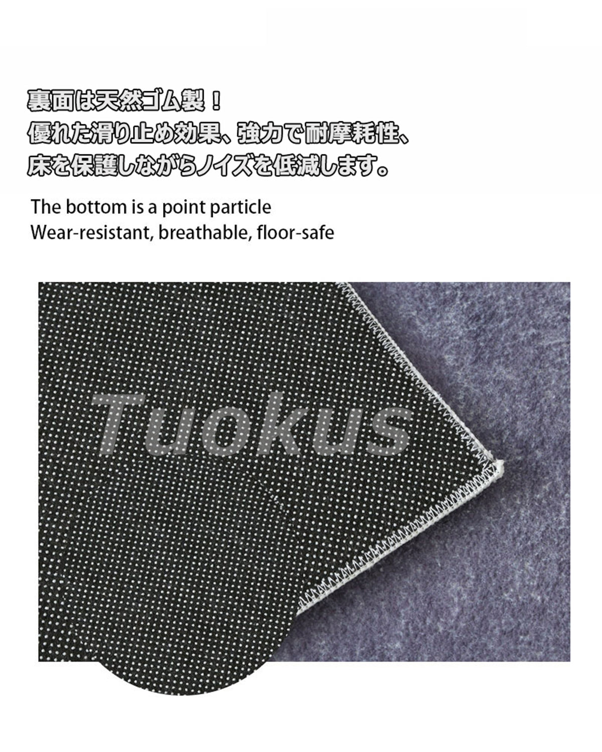 Tuokus」 カーペット ラグ 模造カシミア イミテーションカシミア